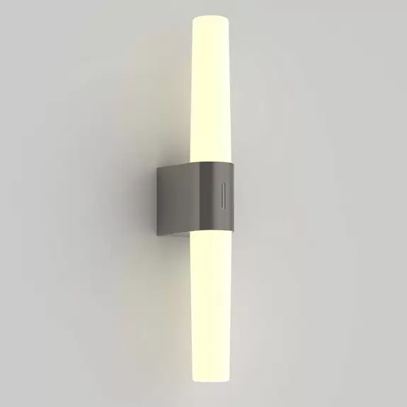 Lampenwelt LED-Badwandleuchte Helva Double, nickel gebürstet Black Friday