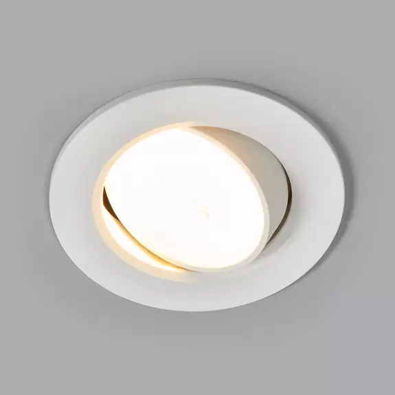 Lampenwelt LED-Einbauleuchte Quentin in Weiß, 6W Fabrikpreis