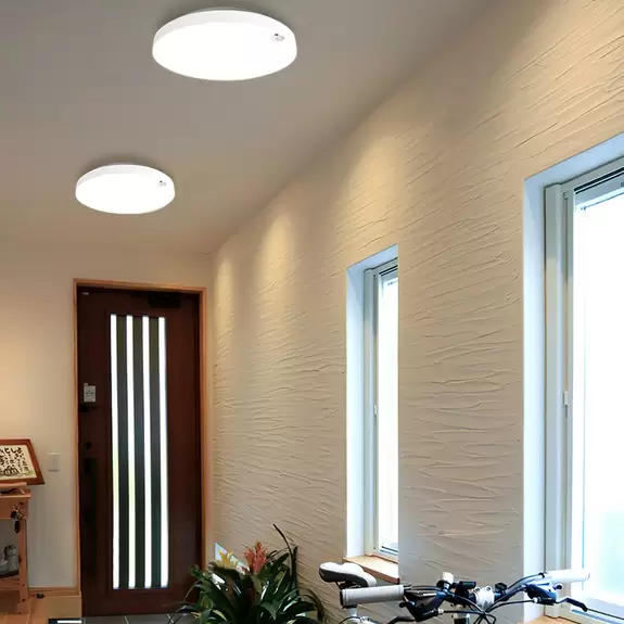 Lampenwelt LED-Deckenleuchte Allrounder 2, 3000K, mit Sensor Super Sparpreis