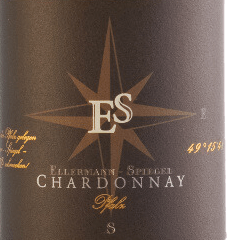 vinello Chardonnay trocken - Ellermann-Spiegel Lagerräumung