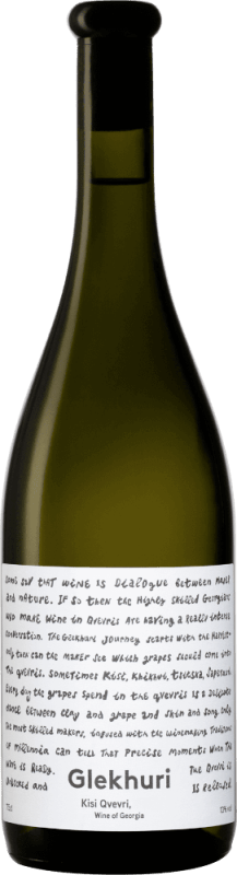 vinello Glekhuri Kisi Qvevri - Teliani Valley Winery