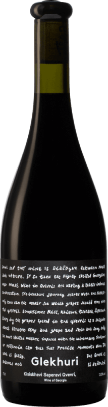 vinello Glekhuri Kisiskhevi Saperavi Qvevri - Teliani Valley Winery Saisonschlussverkauf