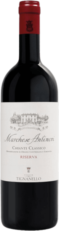 vinello Chianti Classico Riserva - Marchese Antinori