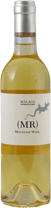 vinello MR Moscatel Malaga 0 5l - Telmo Rodriguez