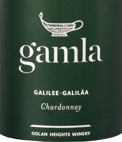 vinello Gamla Chardonnay - Golan Heights Winery Clearance-Verkauf